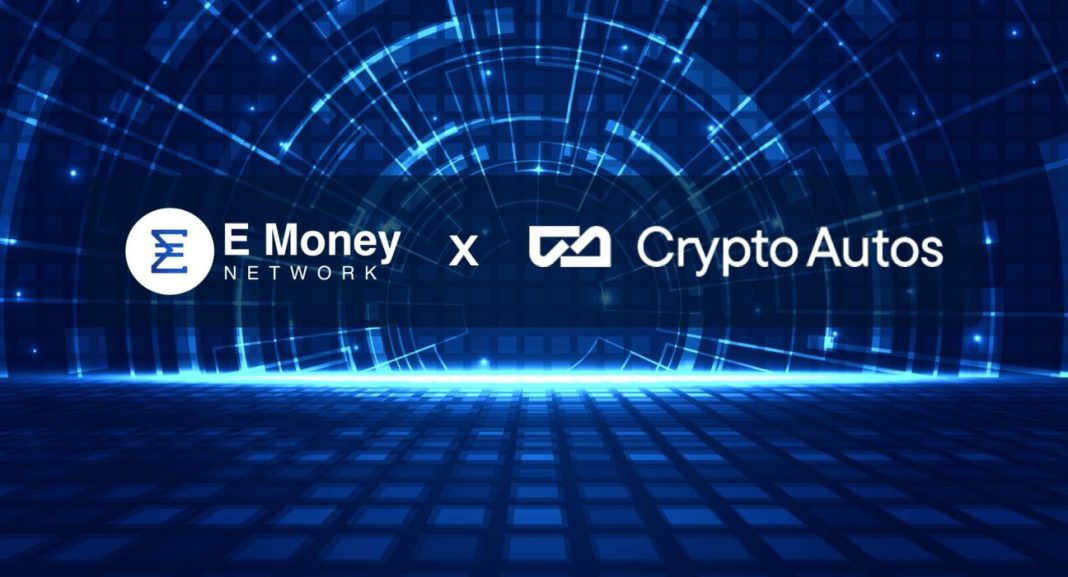 E Money Network E Money Network