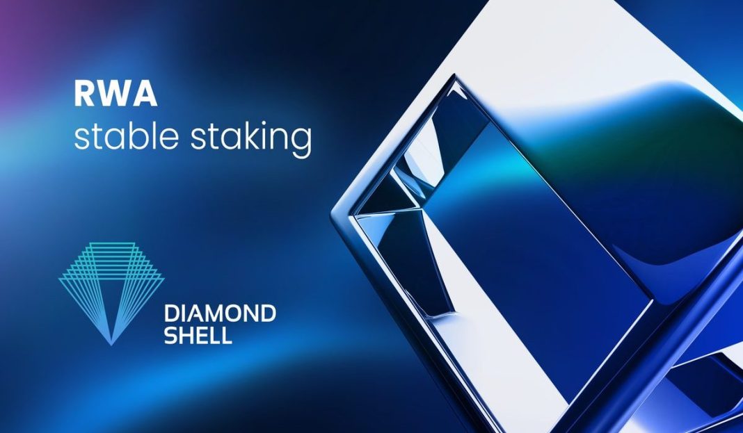 DiamondShell DiamondShell